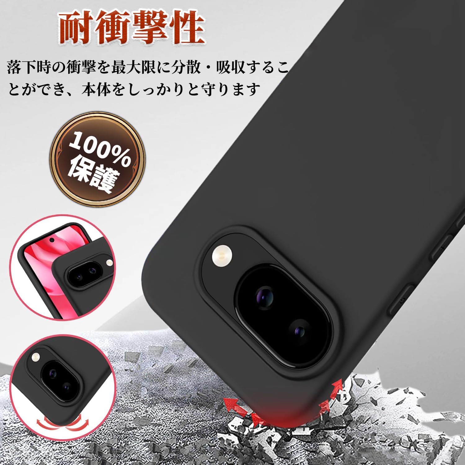Amazon.co.jp: 対応 ZTE Libero 5G ii（A103ZT）ケース 耐衝撃 薄型